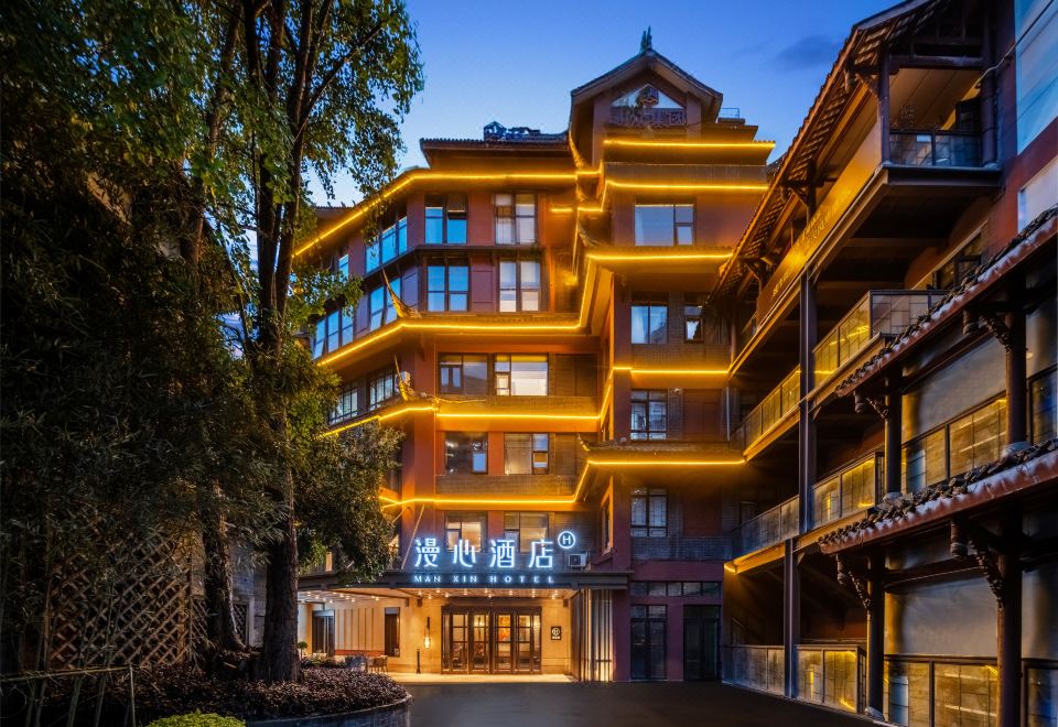 Jiu Yan Qiao Manxin Hotel at Chengdu Taikooli Hotel Overview