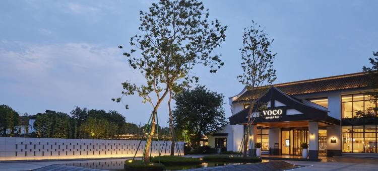 西塘烟雨江南voco酒店图片