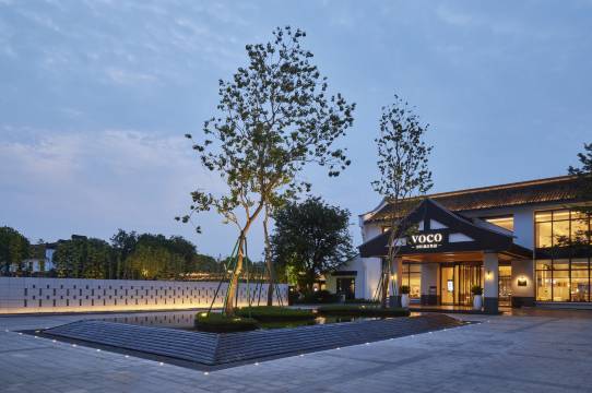 西塘烟雨江南voco酒店图片