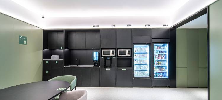 海友酒店(南阳市中心医院光武大道店)图片