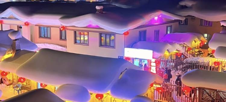 雪景之家酒店(雪乡景区店)图片