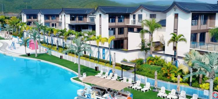 清远湖蝶湾爱尚度假温泉别墅图片