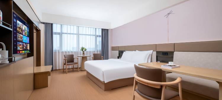 倾城智选酒店(镇平火车站店)图片