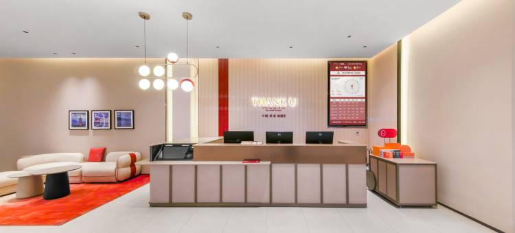 尚客优酒店(昭通镇雄街心花园店)图片