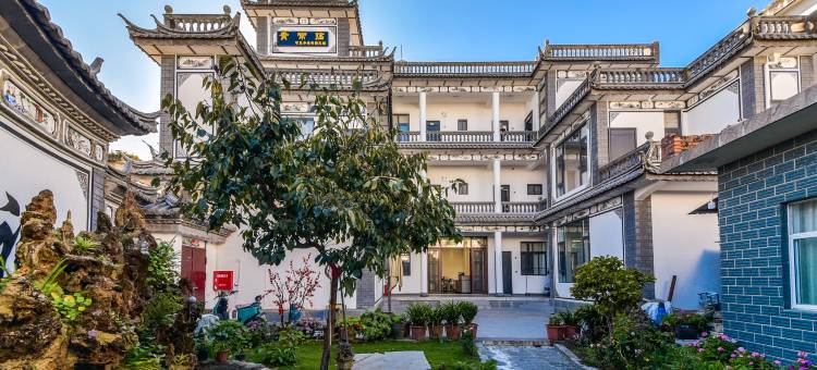 小鹿辰客花园民宿(大理洱海生态廊道店)图片