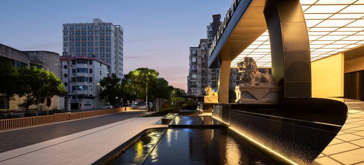 宁德蕉城大润发亚朵酒店图片