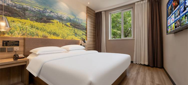 艺选酒店(铁西盛京医院店)图片