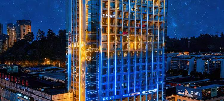 岳池翠湖印象酒店图片