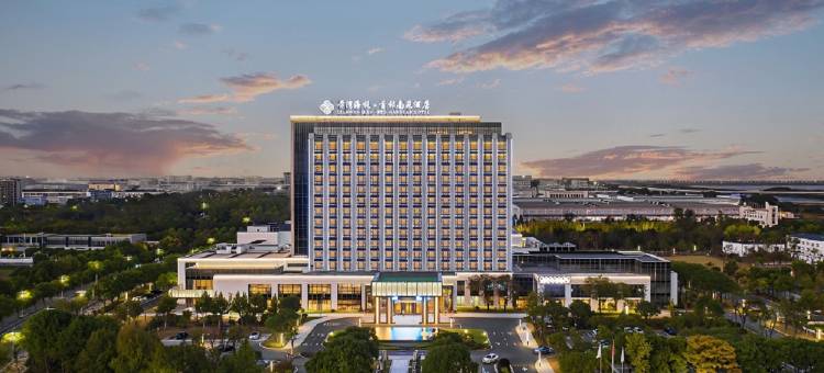 前湾海悦·首旅南苑酒店图片