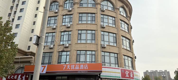 7天优品酒店(济南商河御景城店)图片