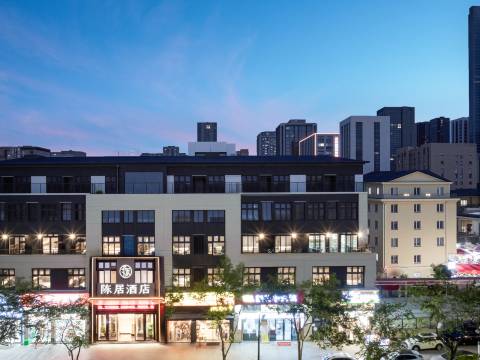 台州陈居酒店(台州高铁站体育中心店)