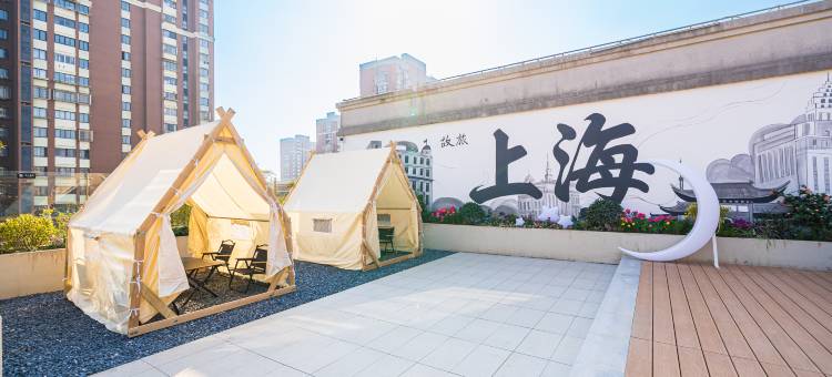 故旅城市青年旅舍(上海张江路地铁站店)图片