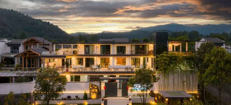 火山云海温泉假日民宿图片