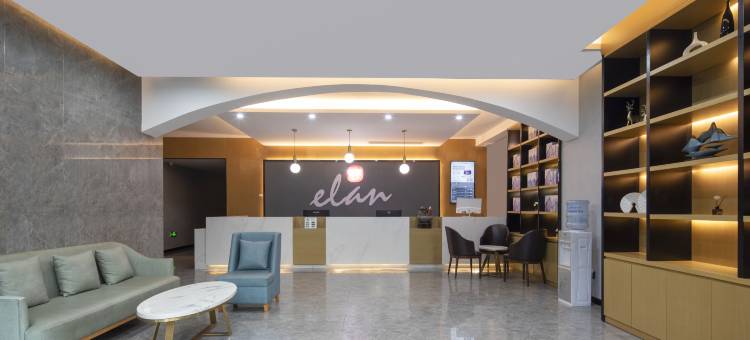 怡莱精品酒店(徐州汉桥店)图片