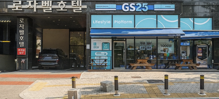 罗莎贝尔酒店(Rosabell Hotel)图片