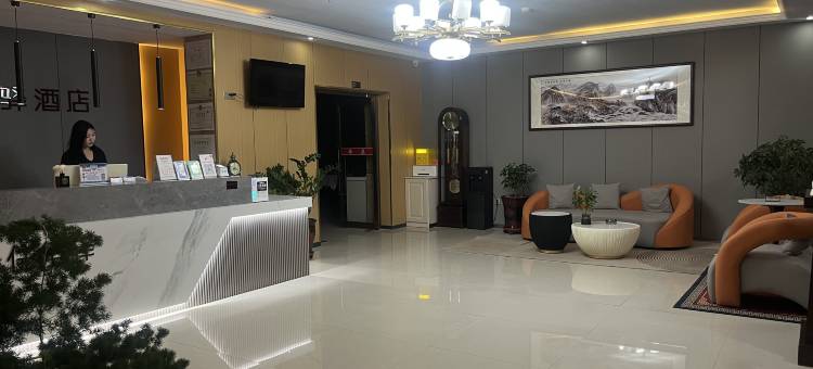 如家华驿酒店(四子王旗店)图片