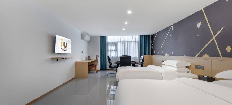 IU酒店(威宁草海火车站店)图片