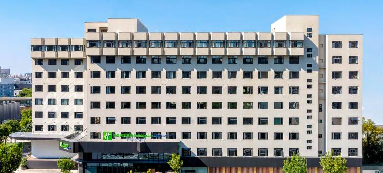 上海北外滩智选假日酒店图片