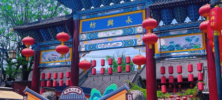 锦澜精选酒店(西安钟鼓楼回民街店)图片
