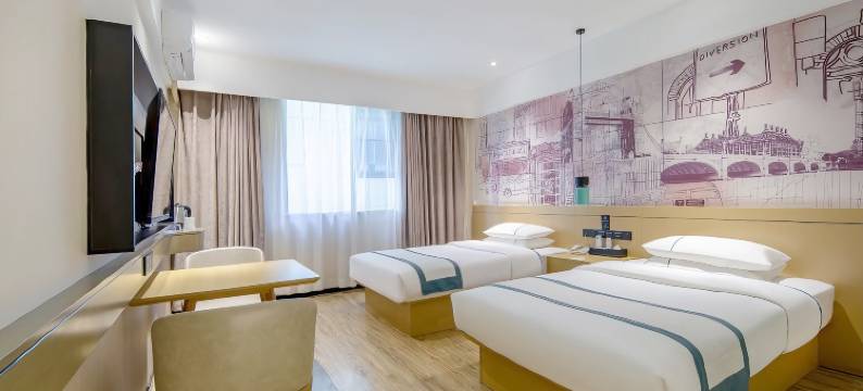 印呈酒店(宾阳黎塘高铁站店)图片