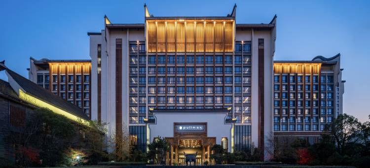 合肥融创铂尔曼酒店图片