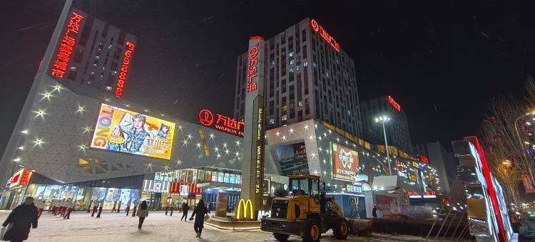 安和公寓(牡丹江火车站万达广场店)图片