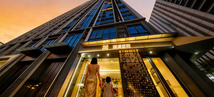 瑞澜•庭院|AESTHETIC•DESIGNER城景轻居(广州番禺长隆欢乐世界店)图片