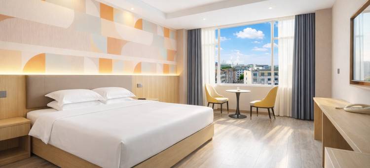 艺选安來酒店(宜兴屺山路奔马花园店)图片