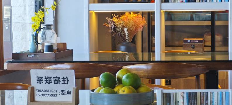 遂昌雲端民宿图片