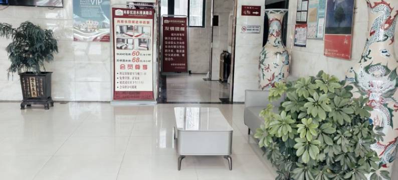 尚客优快捷酒店(涟水淮浦路店)图片