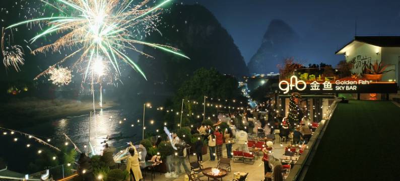 漓岸璞闲文旅酒店(阳朔西街漓江店)图片