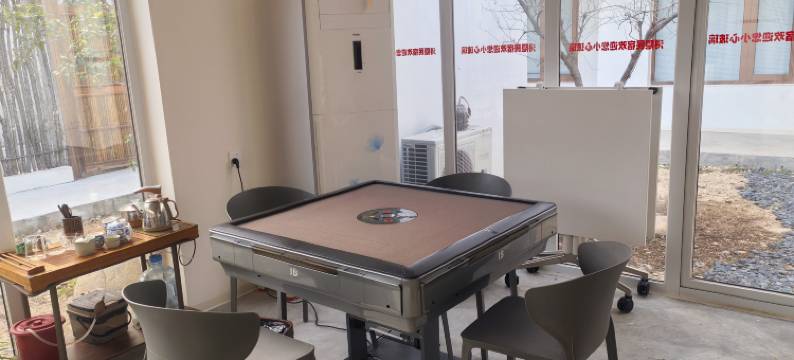 浔隐民宿(鲁山县尧山福泉温泉店)图片