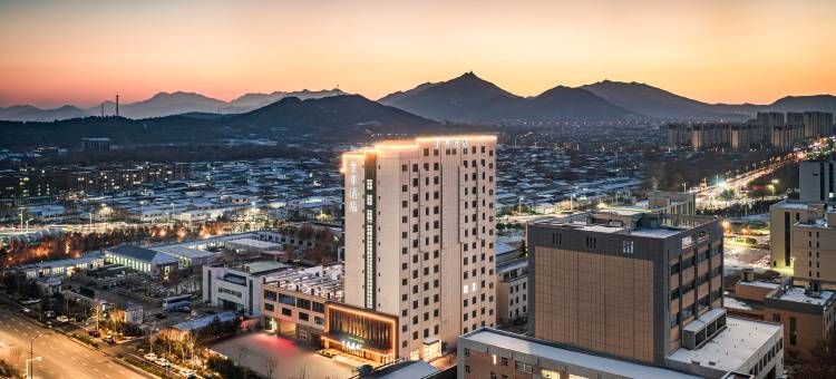 全季酒店(石家庄鹿泉昌盛大街店)图片