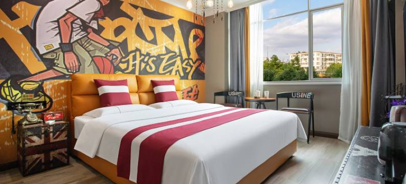 君怡精品酒店图片