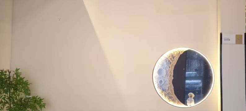 泊宁忆宿酒店(银泰仙桃商城大厦仙桃中学店)图片