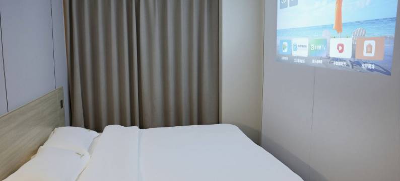 宿迁MAX电竞民宿(宝龙广场店)图片