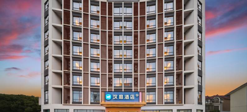 汉庭酒店(常熟沙家浜店)图片