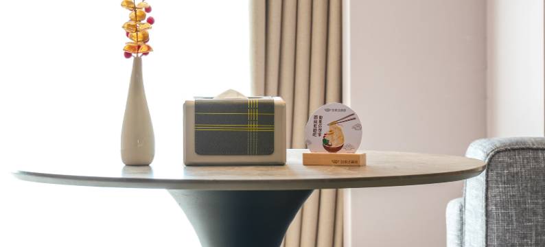 如家精选PLUS酒店(泉州鲤城滨江城市广场店)图片