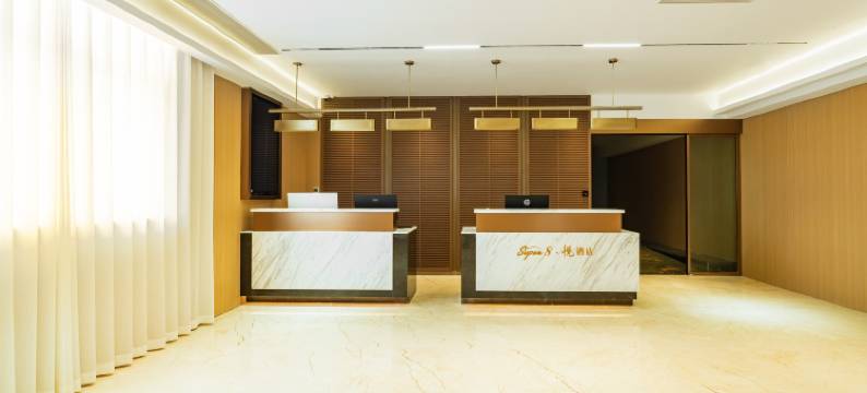 温德姆旗下Super8·悦酒店(春熙路太古里店)图片