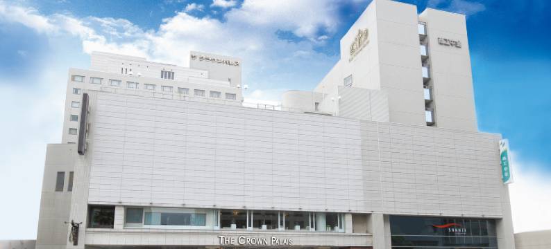 新阪急高知皇冠饭店 (2026年3月起为高知皇冠酒店)(The Crown Palais New Hankyu Kochi(From March 2026: The Crown Palais Kochi))图片
