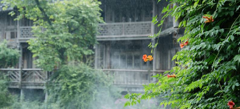 遵义乌江寨盐帮客栈图片