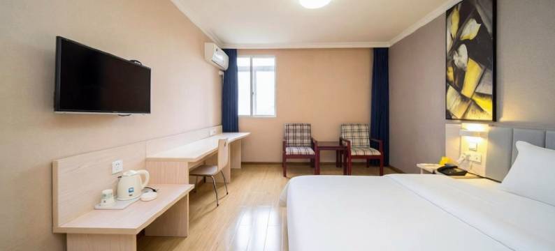 悦友酒店(长沙井湾子国际家具广场店)图片