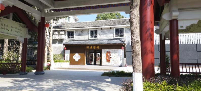 万绿湖湖景客栈(河源东源万绿湖风景区游客中心店)图片