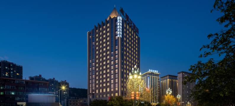 美豪丽致酒店(宝鸡行政中心高铁南站店)图片