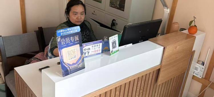 归来居投影自助民宿(临港新天地店)图片