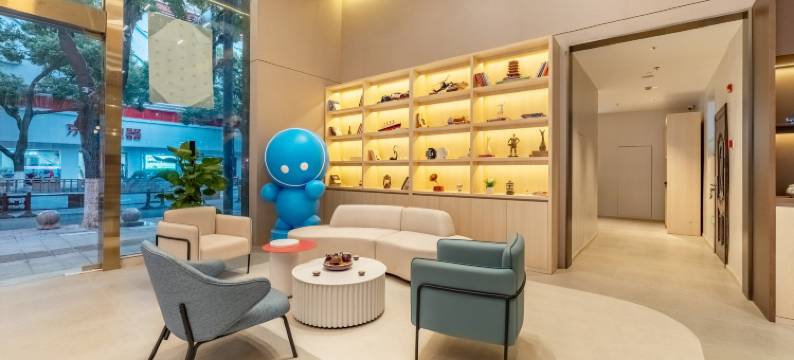 如家UP华驿智旅酒店(宜兴人民中路店)图片