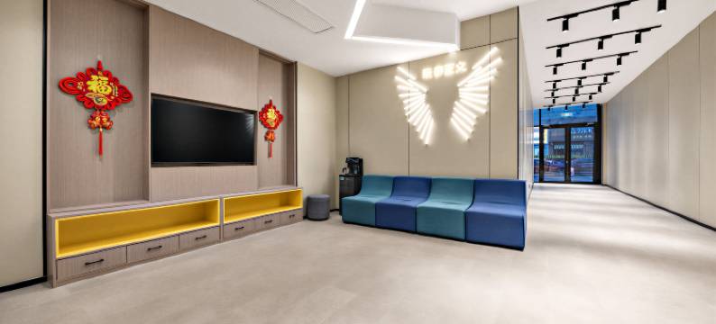 IU酒店(沧州清风楼南川老街店)图片