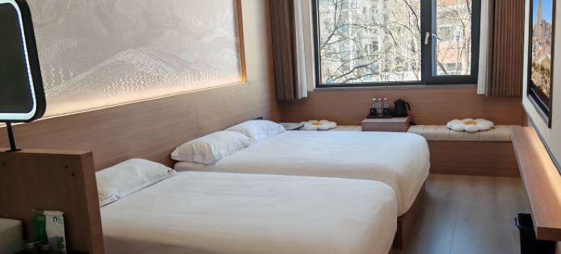 四季酒店(平凉汽车西站店)图片