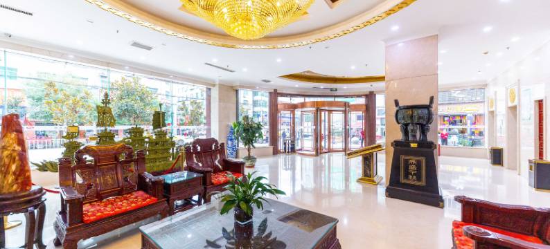 徽县建徽酒店(金源广场店)图片