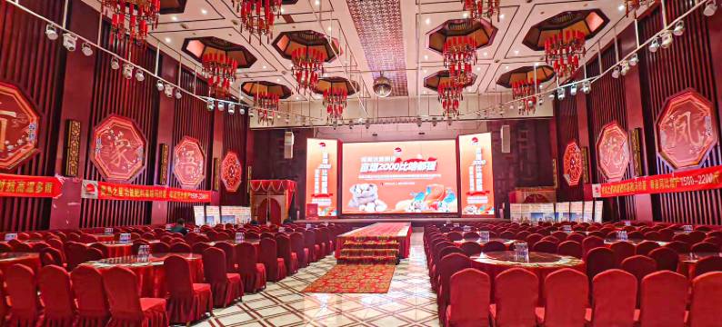 沽源明洋酒店图片